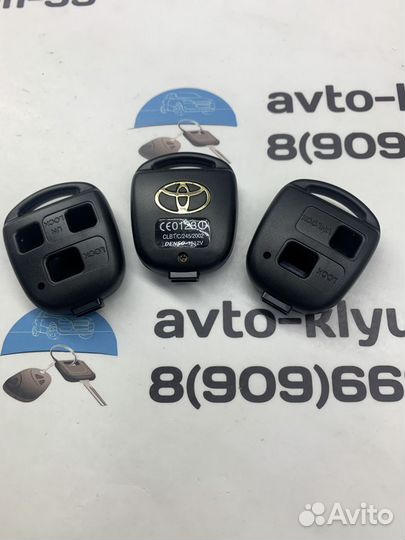 Корпус ключа для Тойота Камри (Toyota Camry)