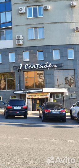 Продавец консультант одежды,1500руб/день