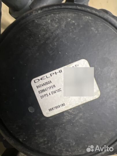 Тнвд Delphi 2.0 d Ford Galaxy Kuga Peugeot