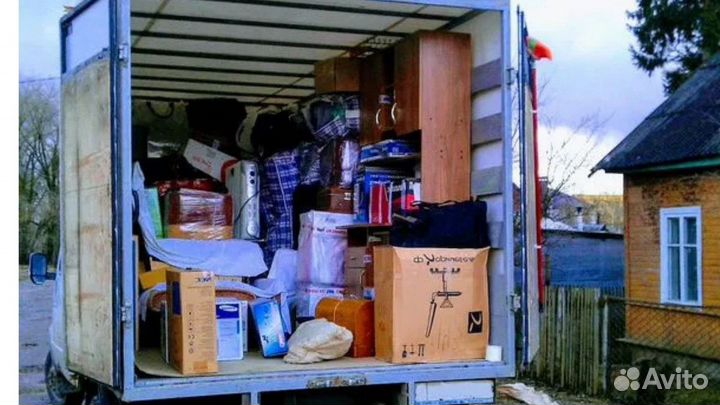 Переезд квартирный междугородный по России