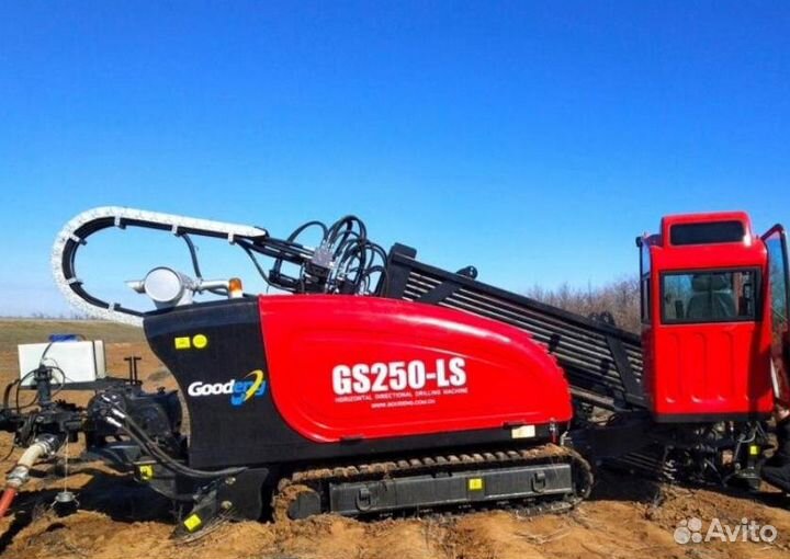 Горизонтальное бурение