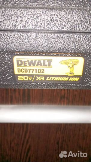 Кейс чемодан DeWalt