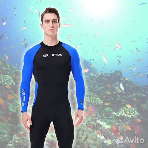 Гидрокостюм мужской (размер 52)