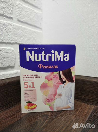 Смесь NutriMa Фемида 5в1
