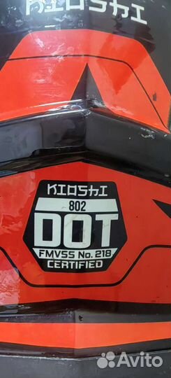 Мотошлем кроссовый, эндуро