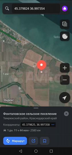 Участок 7 сот. (ИЖС)