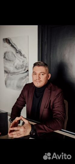 Пиджак мужской Matinique