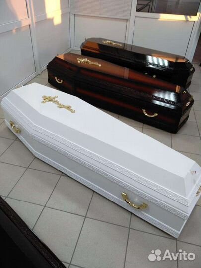 Ритуальные услуги