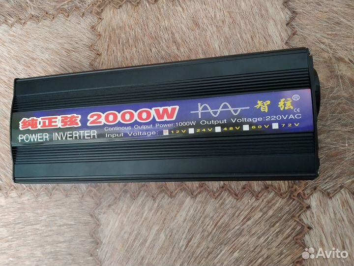 Инвертор 24 220 чистый синус 2000w