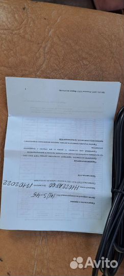 Датчик весоизмерительный Масса-К