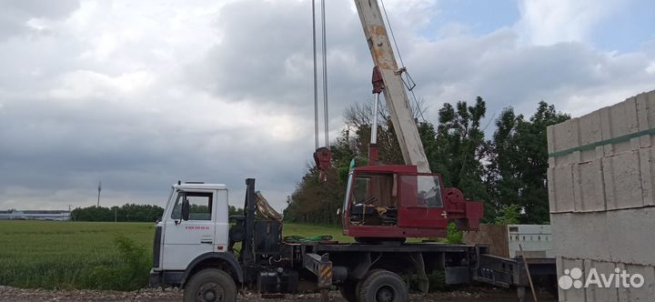 Услуги автокрана