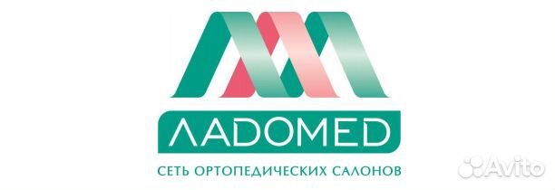 Продавец-кассир