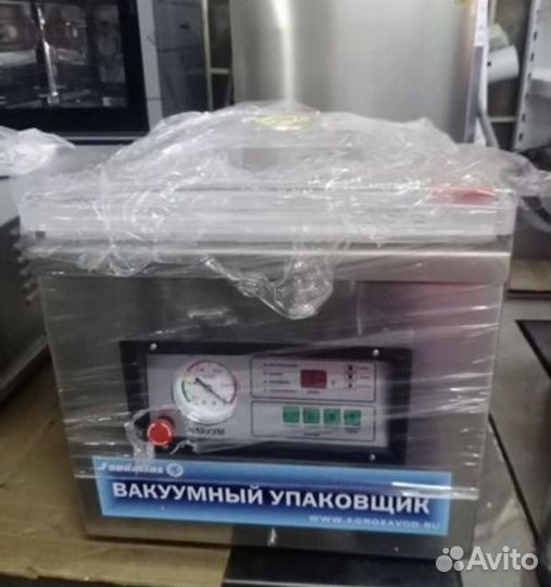 Вакуумный упаковщик DZ-300/PD новый