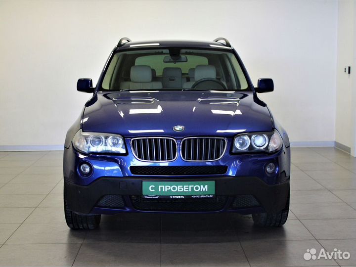 BMW X3 2.5 AT, 2007, 199 595 км