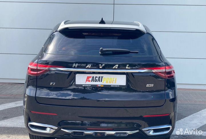 Haval F7 1.5 AMT, 2021, 30 500 км