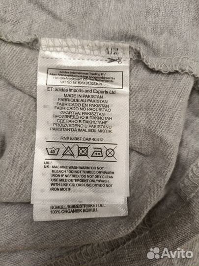 Футболка Adidas originals мужская, хлопок