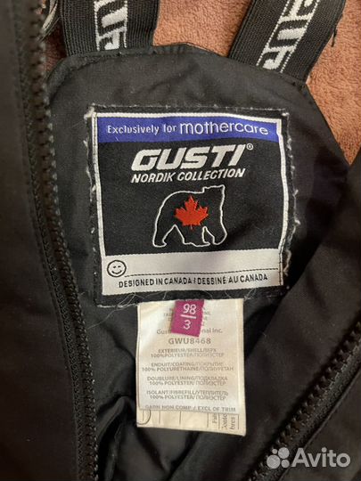 Зимние брюки Gusti рост 98