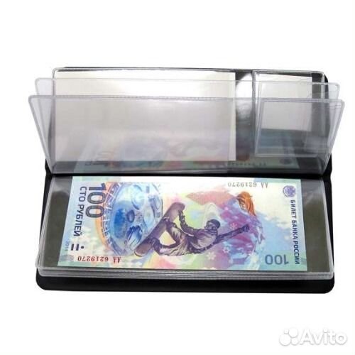 Товары для коллекционеров. Листы, альбомы