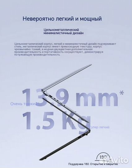 Ноутбук Asus Vivobook Pro 15/Ultra 5/32/1Tb/2024