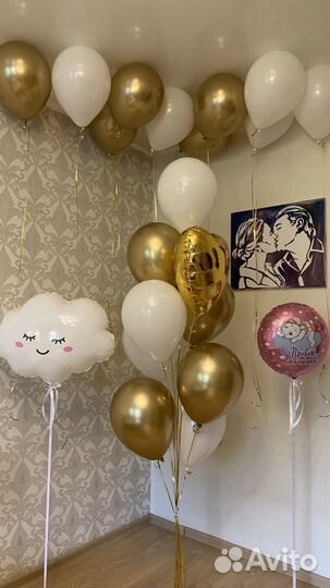 Гелиевые шары на выписку