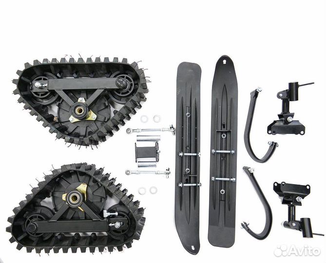 Зимний комплект для подростковых квадроциклов ATV