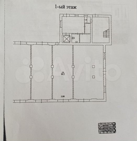 Свободного назначения, 89.5 м²