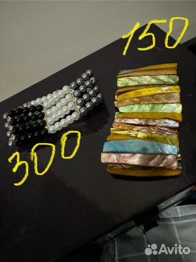 Бижутерия серьги браслет подвеска колье ожерелье