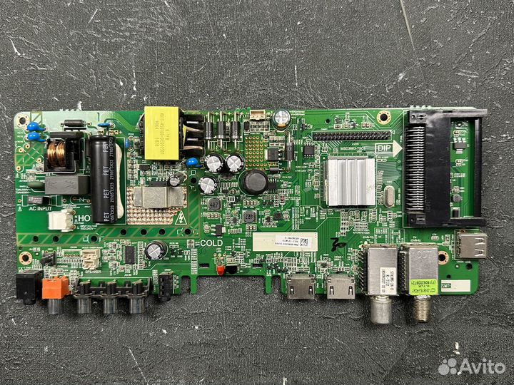 Main-PSU MSD3663-T5C1 №257