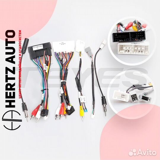 Переходная рамка Hyundai Creta IX25 15-19 ABC-комп