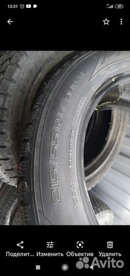 Nokian Tyres Hakkapeliitta R2 215/55 R17