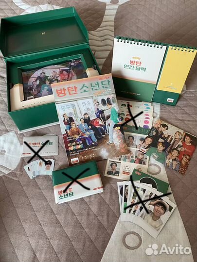 Альбом BTS 2021 season's greetings