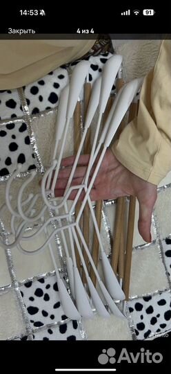 Плечики для Вики бронь