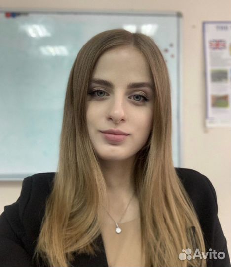 Репетитор по английскому языку онлайн