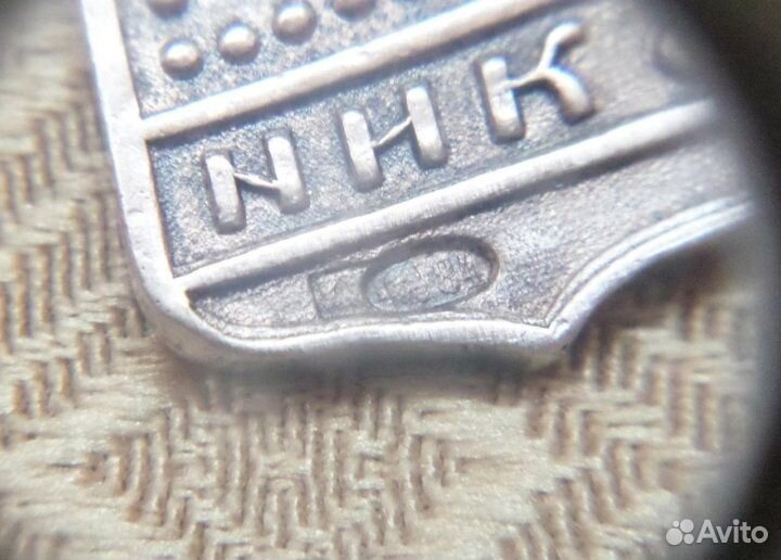 Крест иерейский наперсный Серебро 84 Антиквариат