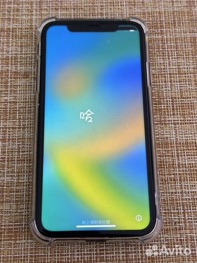 iPhone Xr, 128 ГБ