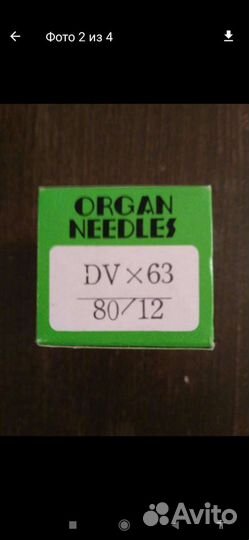 Игла швейная Япония