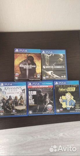 Игры на консоль ps4