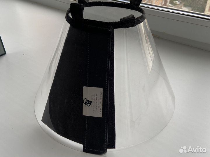 Колпак для собак 25см