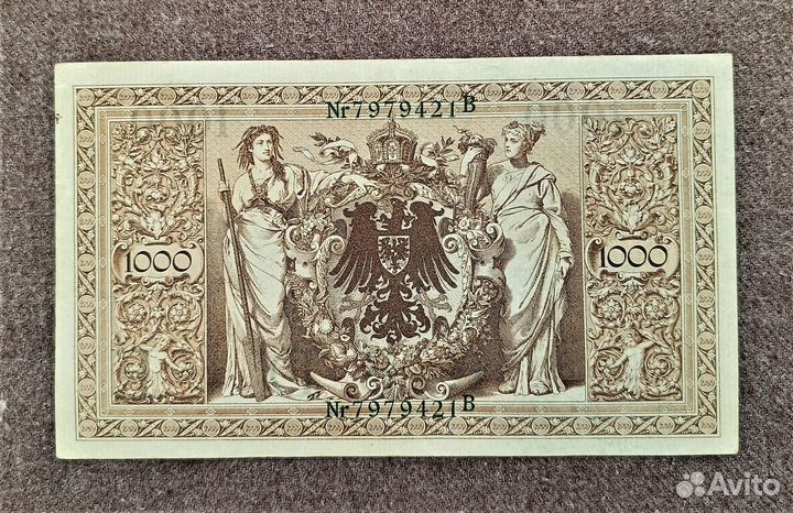 1,2,100,1000,5000,500000 марок Германской Империи