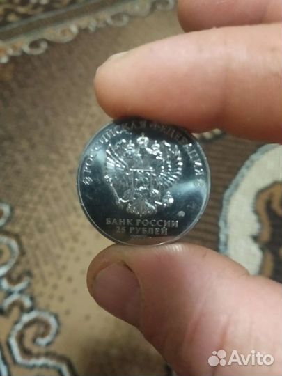 Три богатыря монета