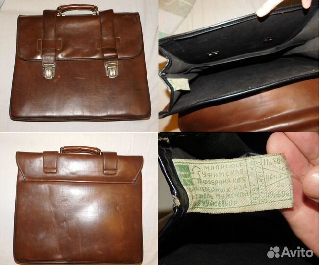 Сумка Портфель Ридикюль Корзина Сетка рабица СССР