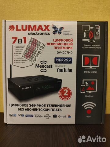 Приставка lumax зависла на заставке