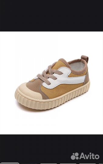 Босоногие кеды 25 новые