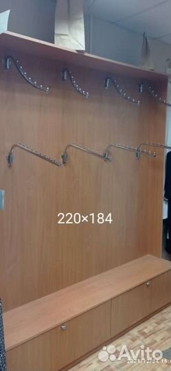 Шкаф вешала