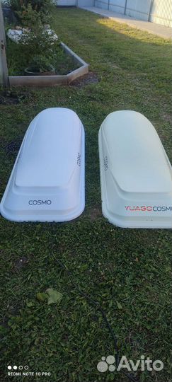 Крышка автобокса Yuago Cosmo белого цвета