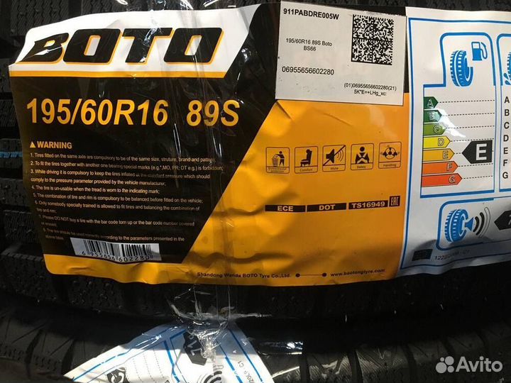 Boto BS 66 195/60 R16 89S