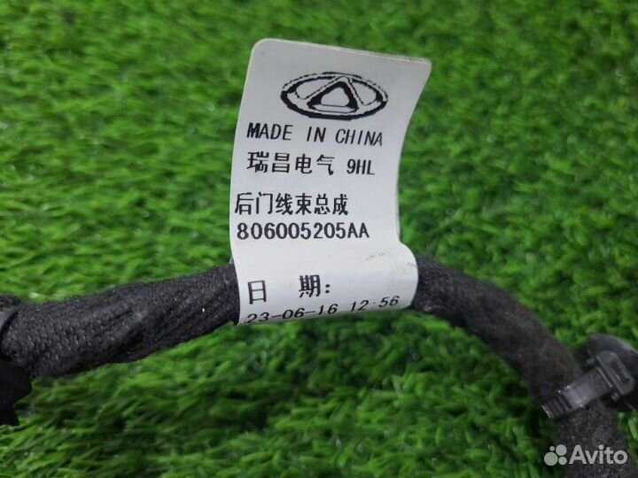 Проводка двери задняя левая Omoda C5 sqre4T15C