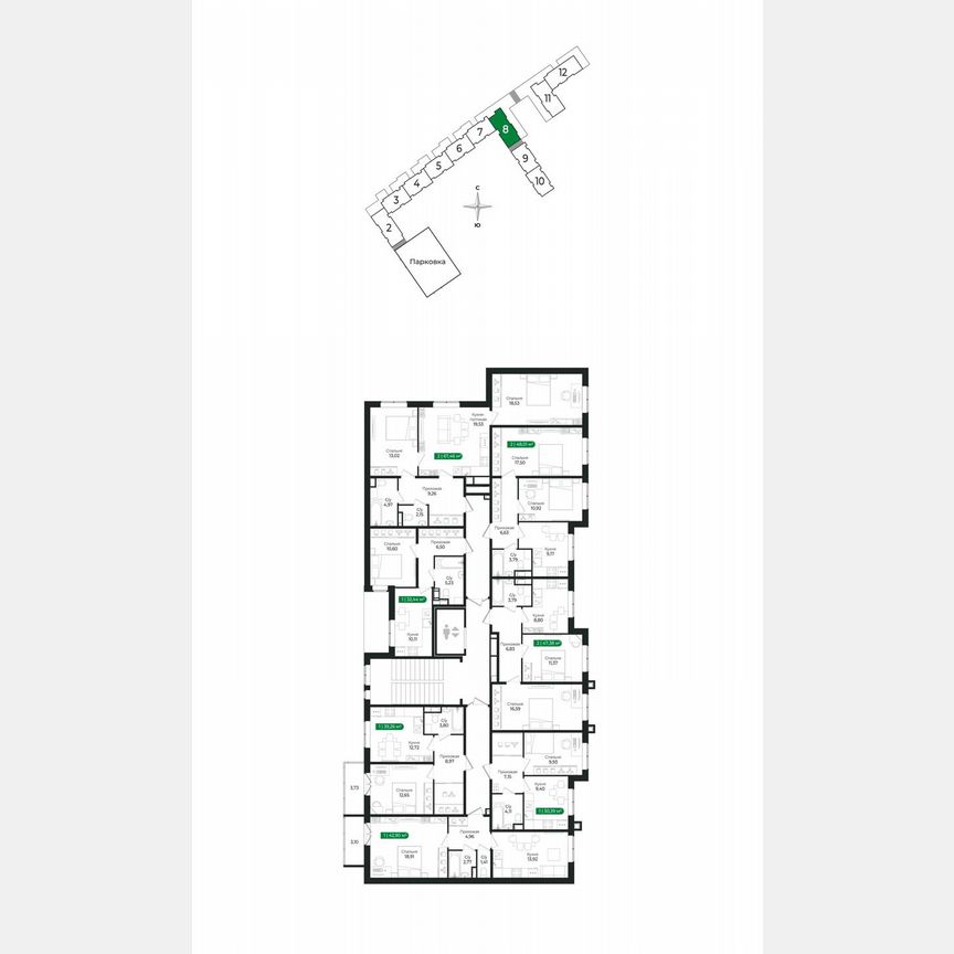 2-к. квартира, 47,4 м², 2/8 эт.