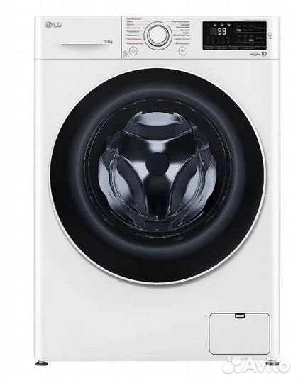 Стиральная машина с сушкой LG f2j6hg7w (новая)