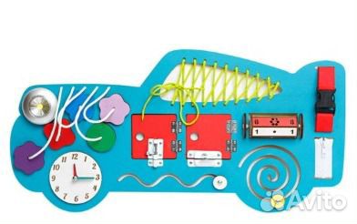 Бизиборды оптом/в розницу